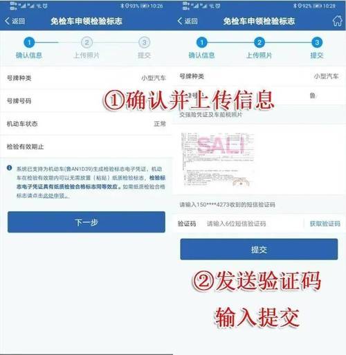 [bwin必赢]