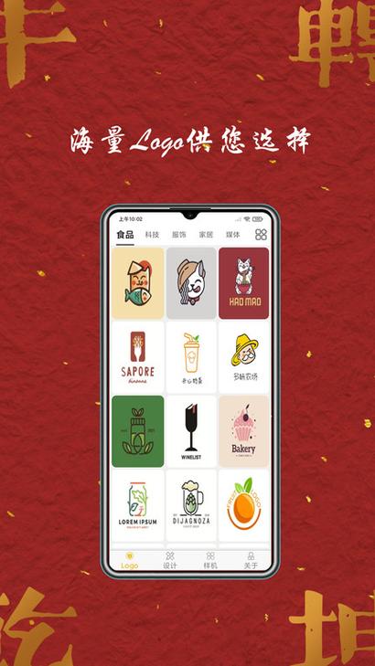 [bwin必赢]