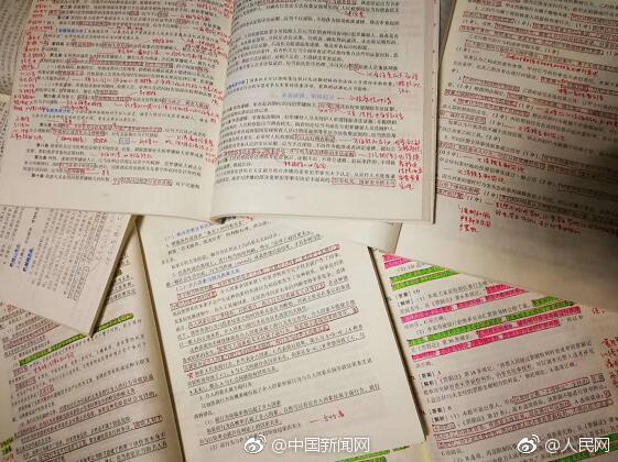 旁观者3攒钱有什么建议