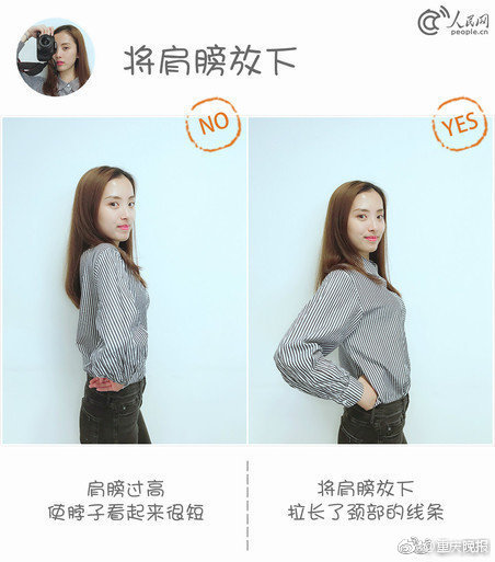 盗贼之海小船怎么打多桅骷髅船