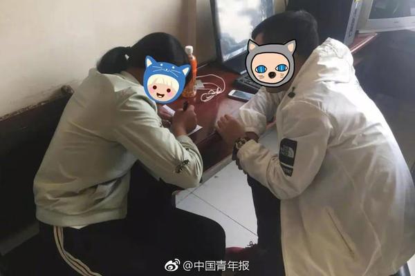 [bwin必赢]